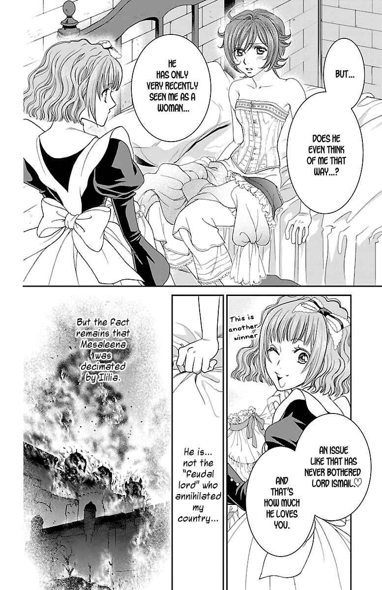 Page 18 Chapter 18 Princess Ledalia ~The Rose Pirate~