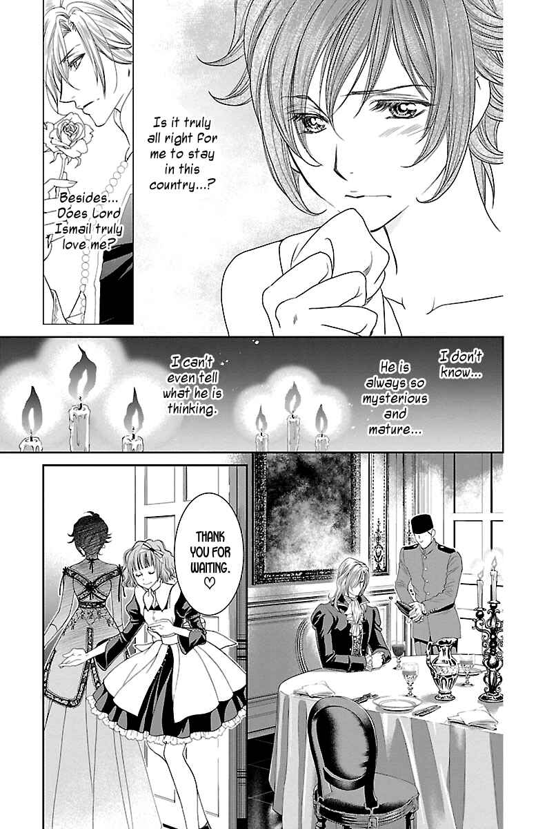Page 19 Chapter 18 Princess Ledalia ~The Rose Pirate~