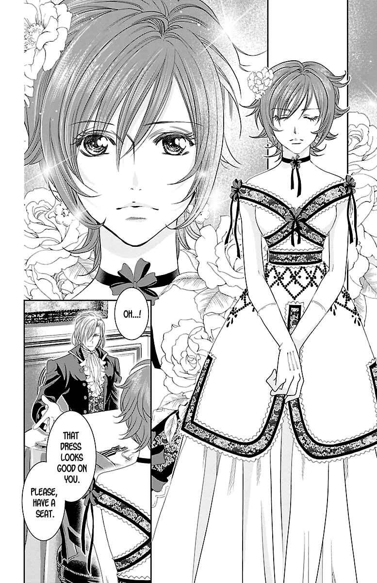 Page 20 Chapter 18 Princess Ledalia ~The Rose Pirate~