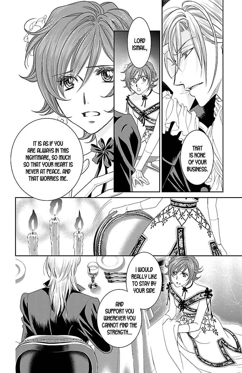 Page 24 Chapter 18 Princess Ledalia ~The Rose Pirate~