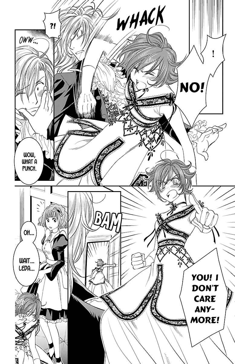 Page 33 Chapter 18 Princess Ledalia ~The Rose Pirate~