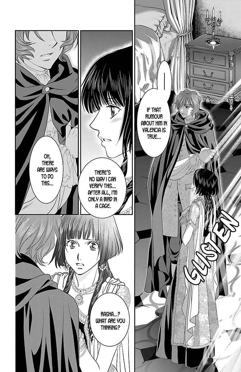 Page 11 Chapter 11 Princess Ledalia ~The Rose Pirate~