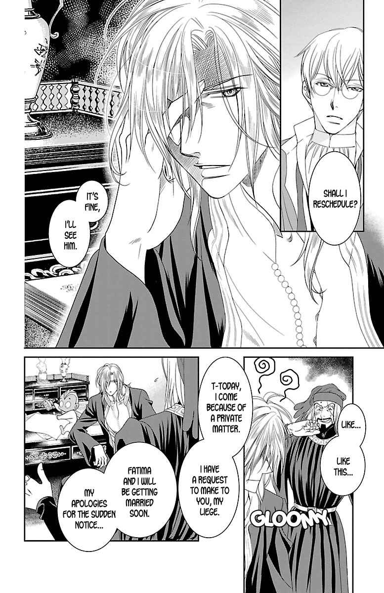 Page 19 Chapter 11 Princess Ledalia ~The Rose Pirate~