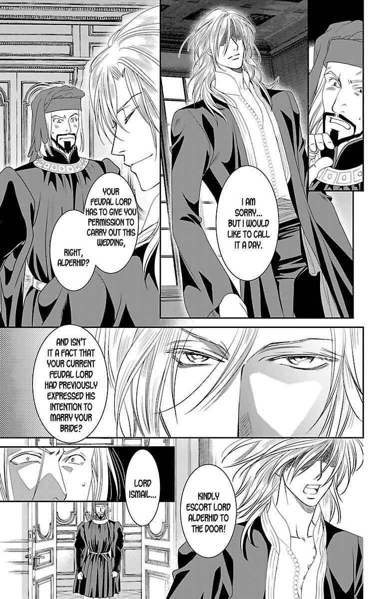 Page 22 Chapter 11 Princess Ledalia ~The Rose Pirate~