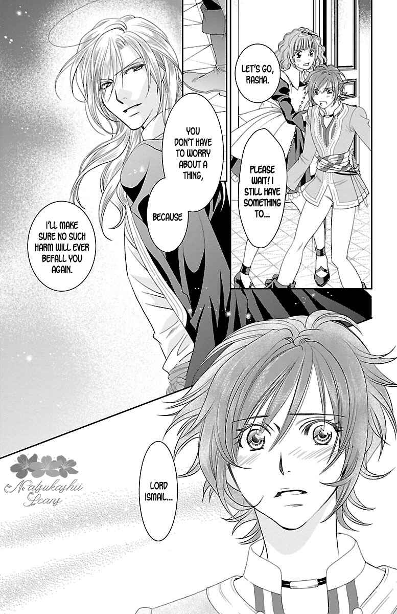 Page 38 Chapter 11 Princess Ledalia ~The Rose Pirate~