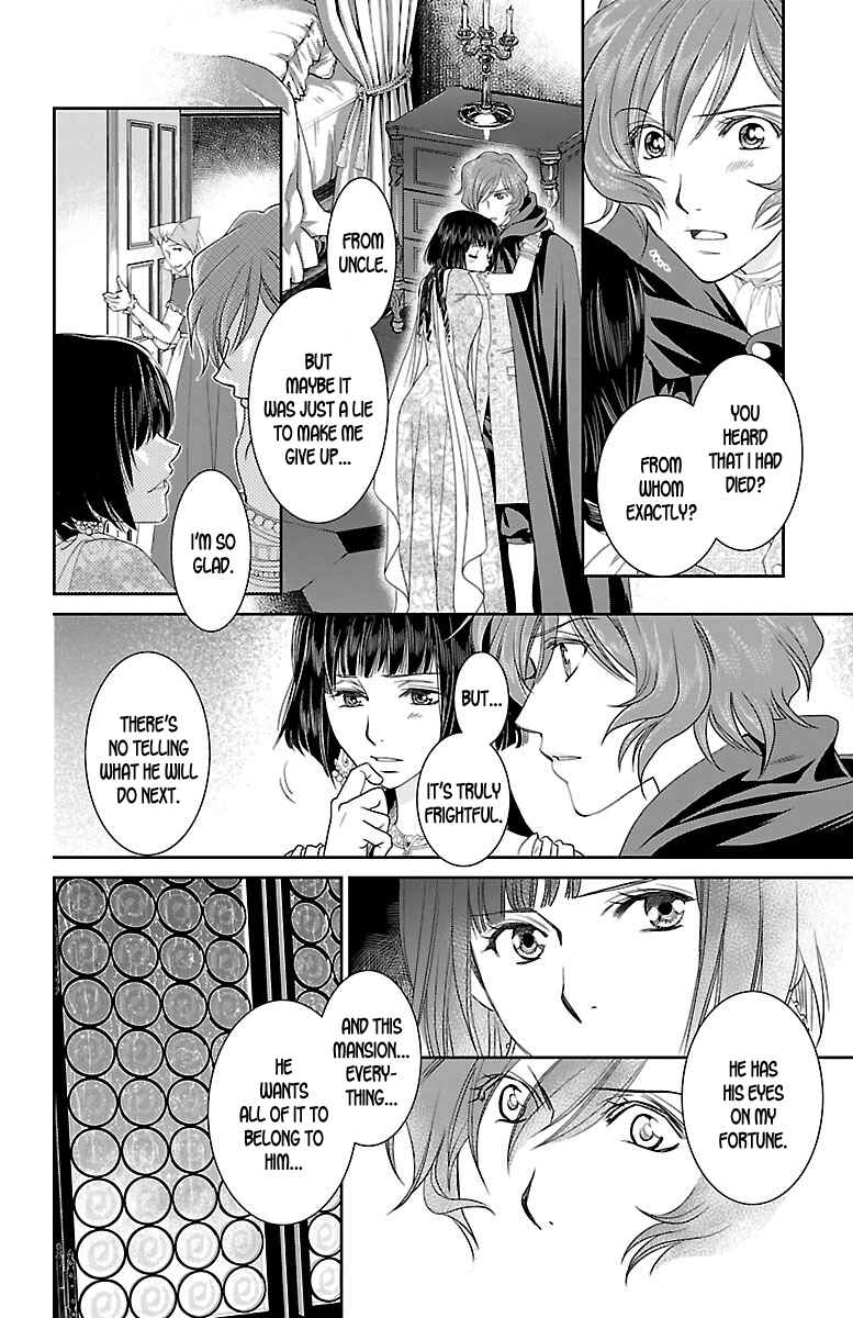 Page 7 Chapter 11 Princess Ledalia ~The Rose Pirate~