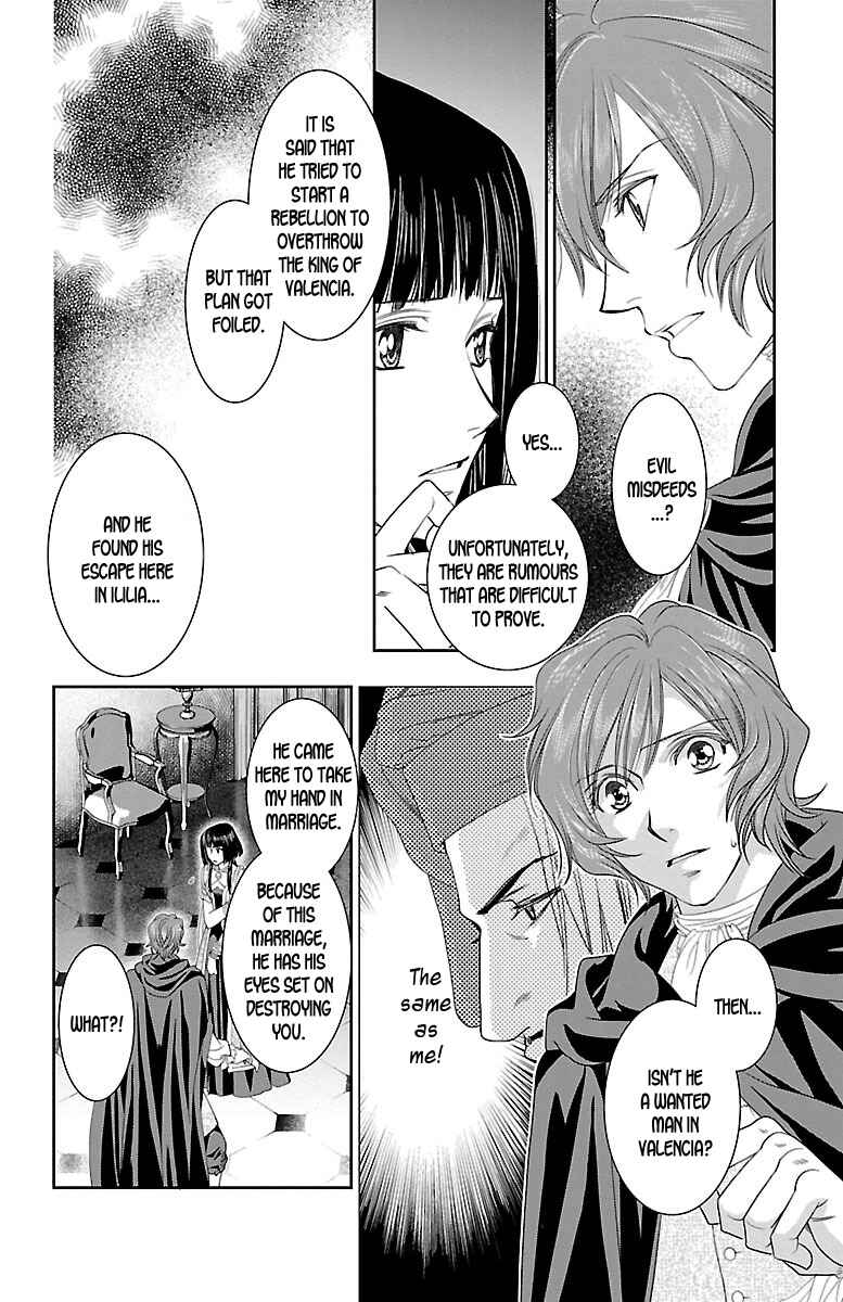 Page 9 Chapter 11 Princess Ledalia ~The Rose Pirate~