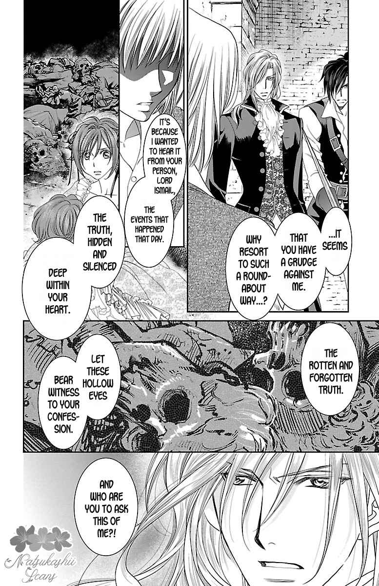 Page 16 Chapter 17 Princess Ledalia ~The Rose Pirate~