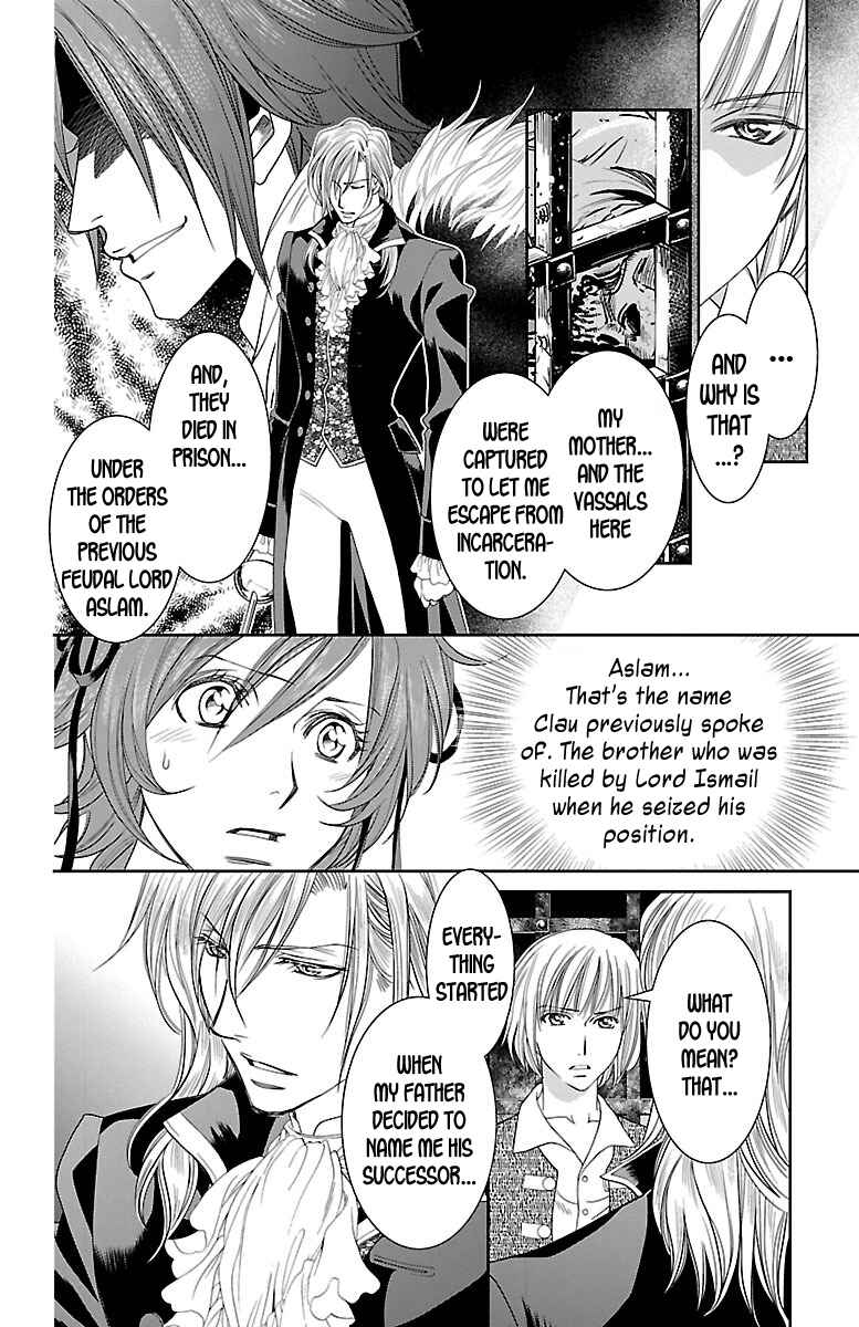 Page 22 Chapter 17 Princess Ledalia ~The Rose Pirate~