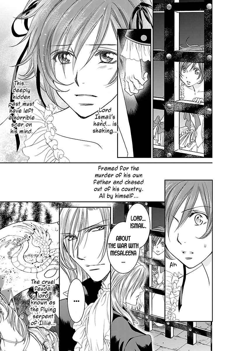Page 29 Chapter 17 Princess Ledalia ~The Rose Pirate~