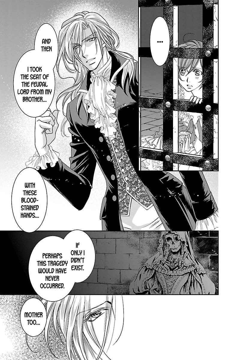 Page 34 Chapter 17 Princess Ledalia ~The Rose Pirate~