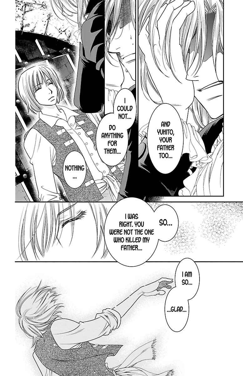 Page 35 Chapter 17 Princess Ledalia ~The Rose Pirate~