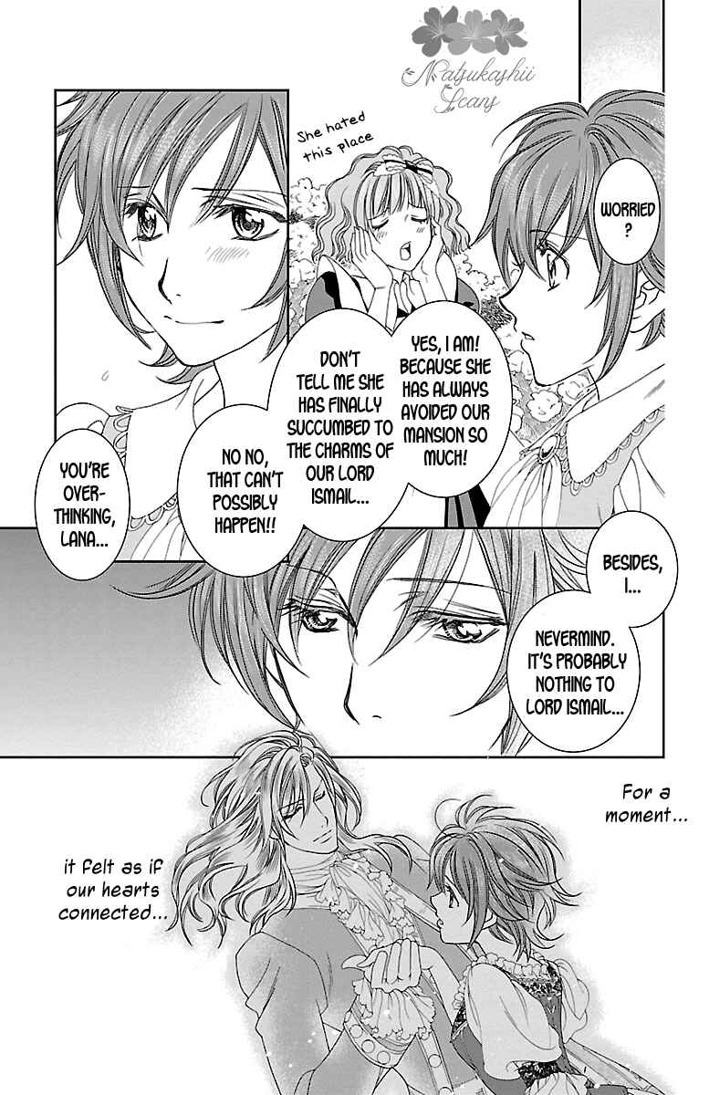 Page 15 Chapter 22 Princess Ledalia ~The Rose Pirate~