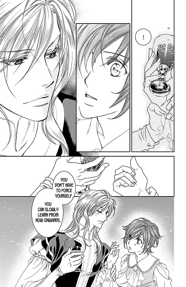Page 25 Chapter 22 Princess Ledalia ~The Rose Pirate~