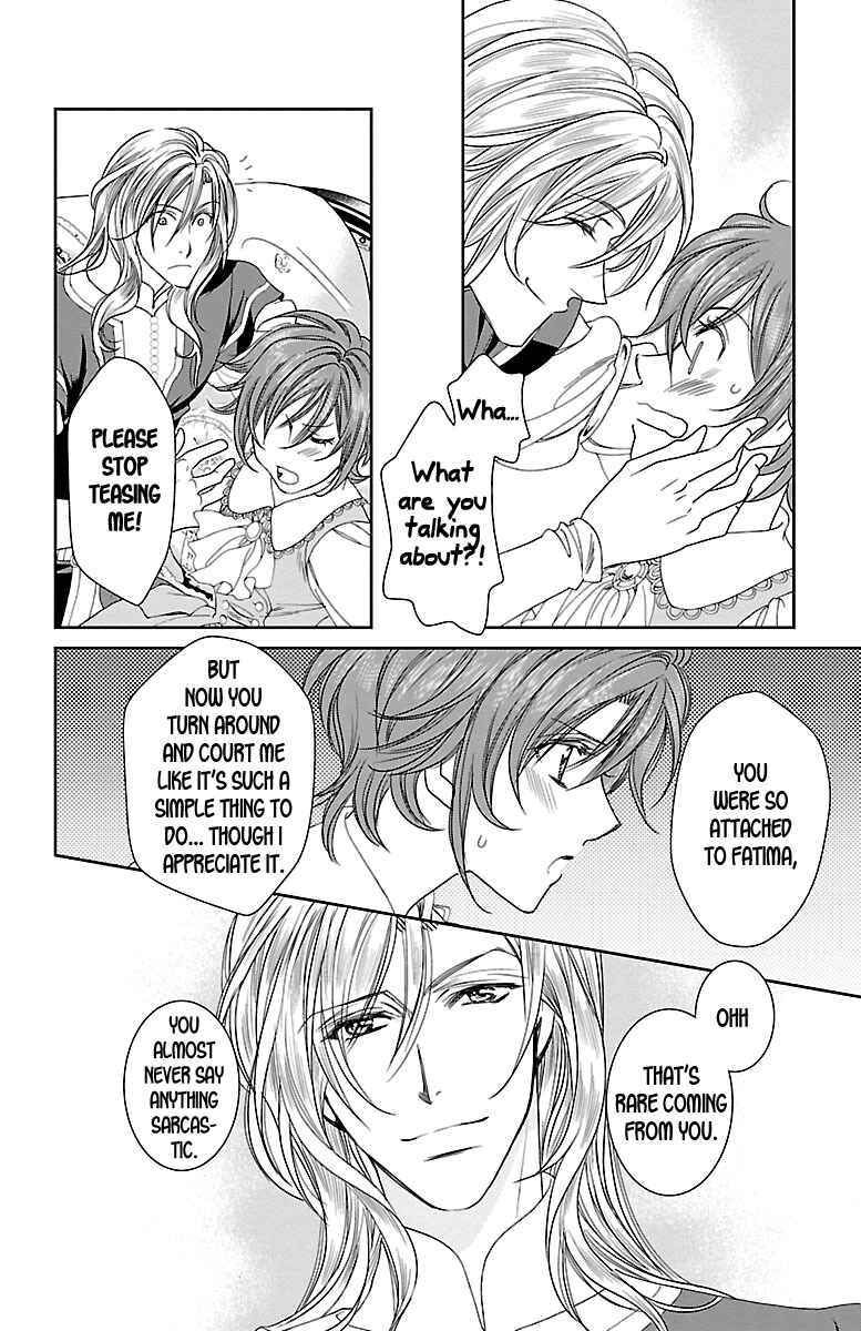 Page 27 Chapter 22 Princess Ledalia ~The Rose Pirate~