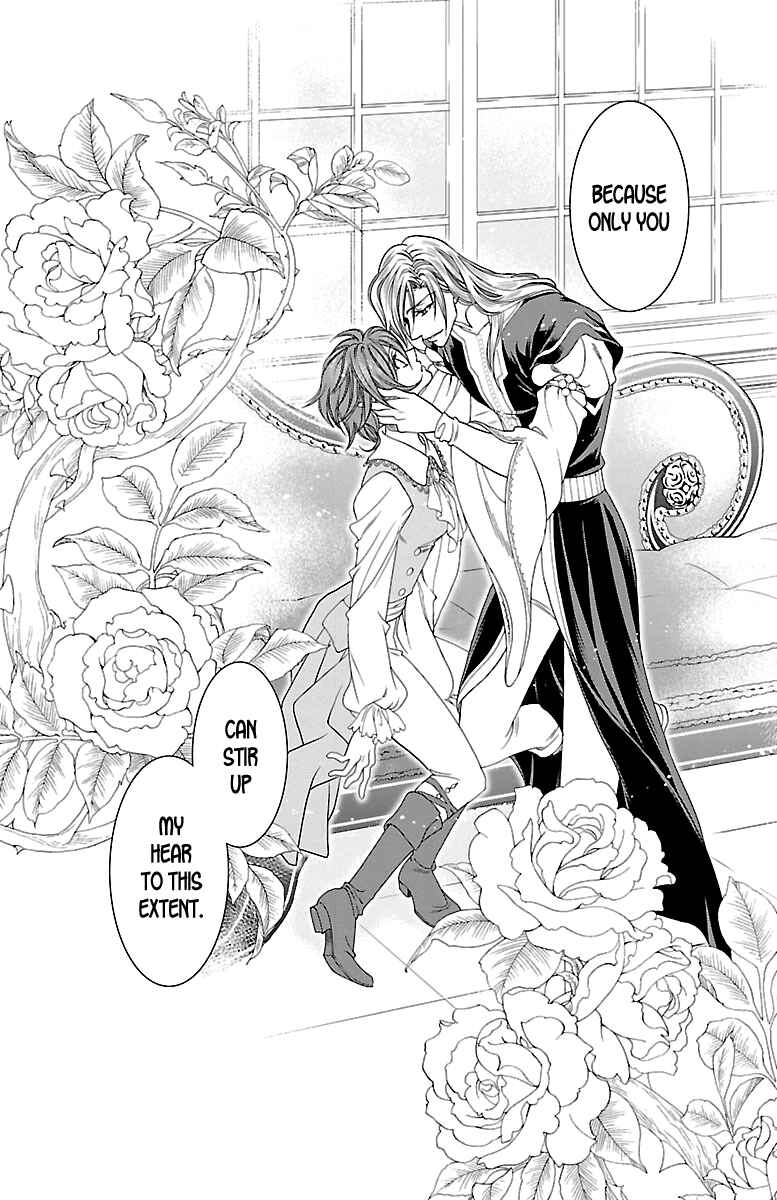 Page 29 Chapter 22 Princess Ledalia ~The Rose Pirate~