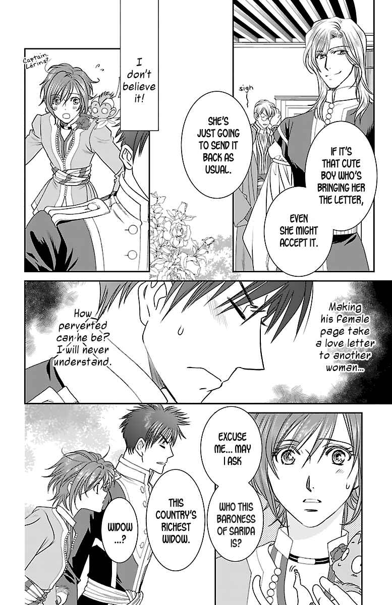 Page 15 Chapter 4 Princess Ledalia ~The Rose Pirate~