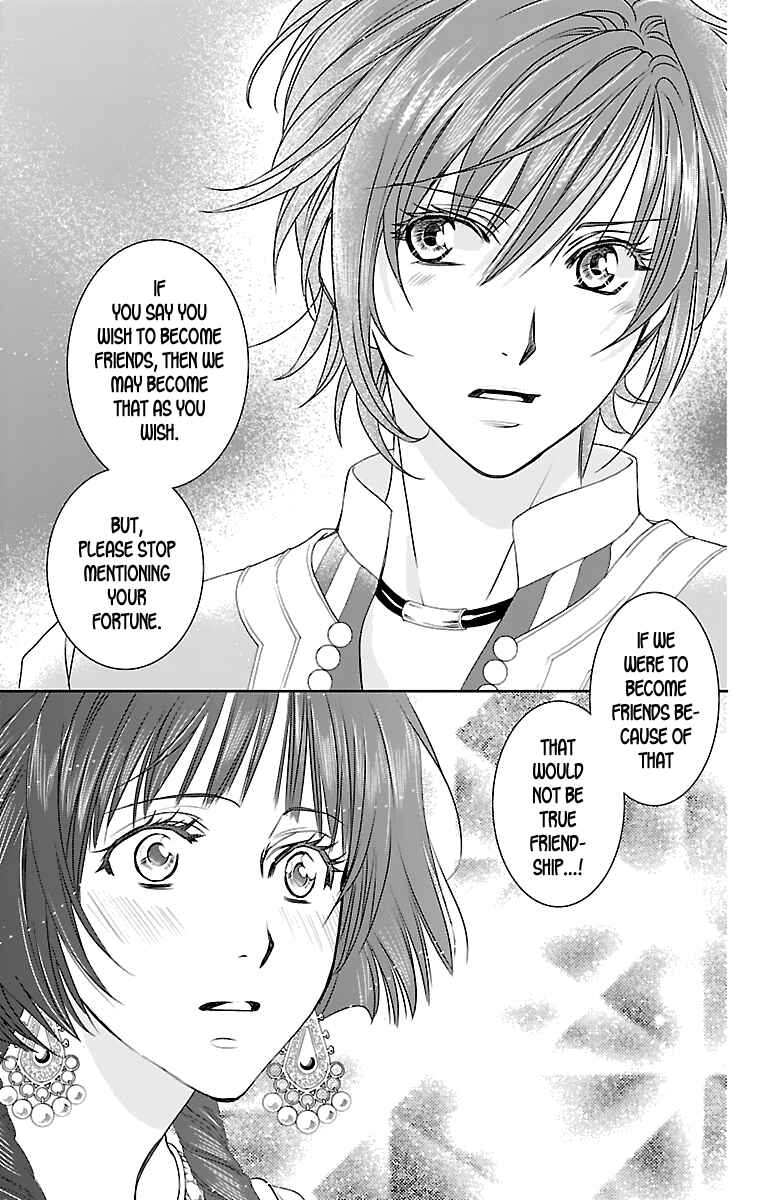 Page 28 Chapter 4 Princess Ledalia ~The Rose Pirate~
