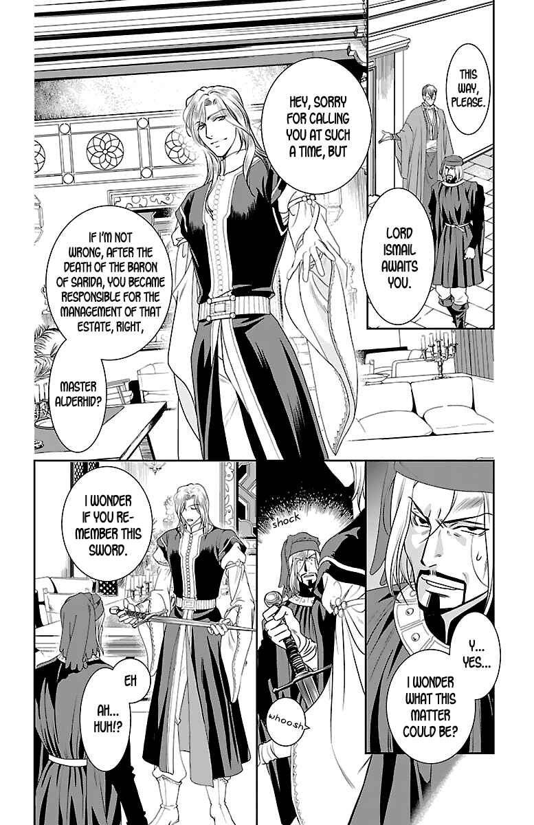 Page 37 Chapter 4 Princess Ledalia ~The Rose Pirate~