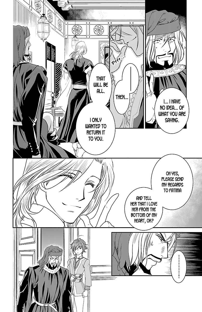 Page 40 Chapter 4 Princess Ledalia ~The Rose Pirate~
