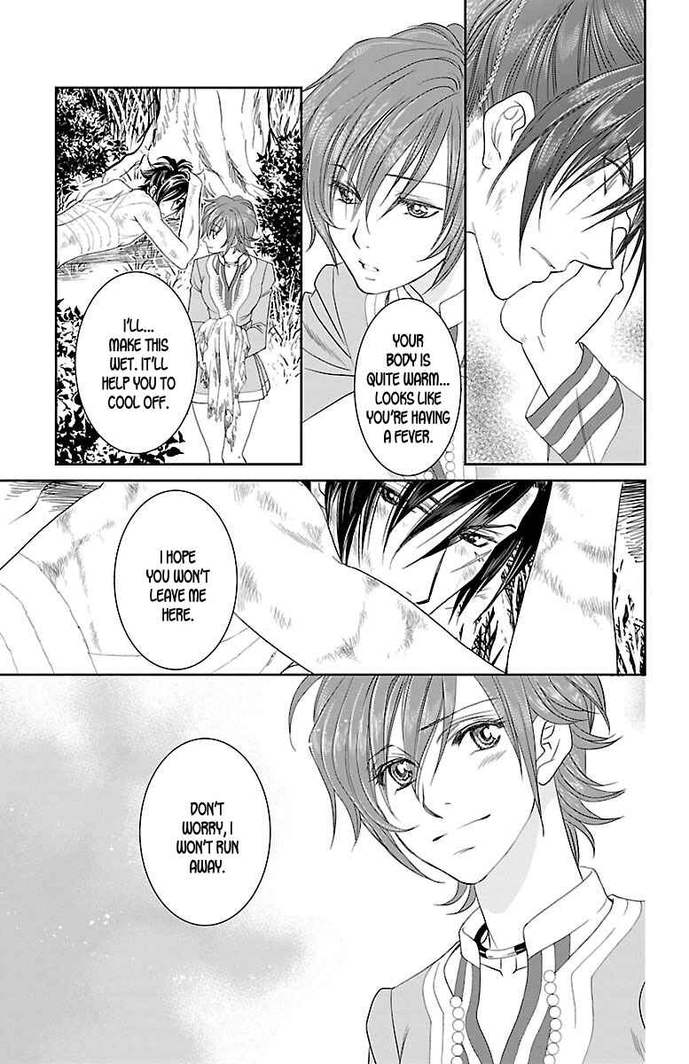Page 13 Chapter 12 Princess Ledalia ~The Rose Pirate~