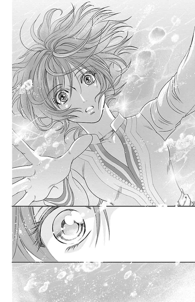Page 16 Chapter 12 Princess Ledalia ~The Rose Pirate~