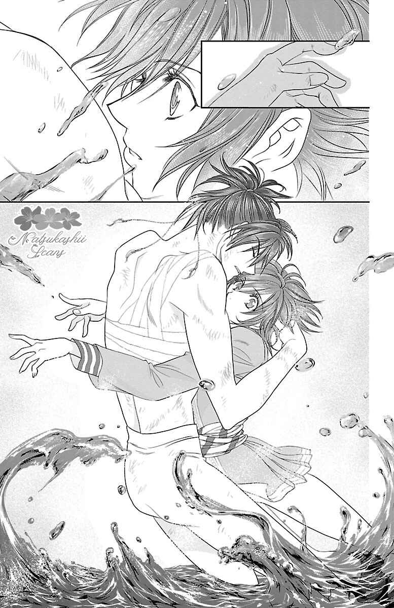 Page 21 Chapter 12 Princess Ledalia ~The Rose Pirate~