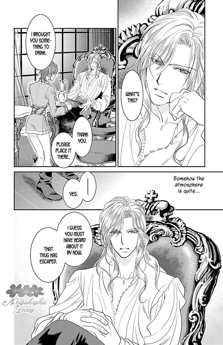 Page 28 Chapter 12 Princess Ledalia ~The Rose Pirate~