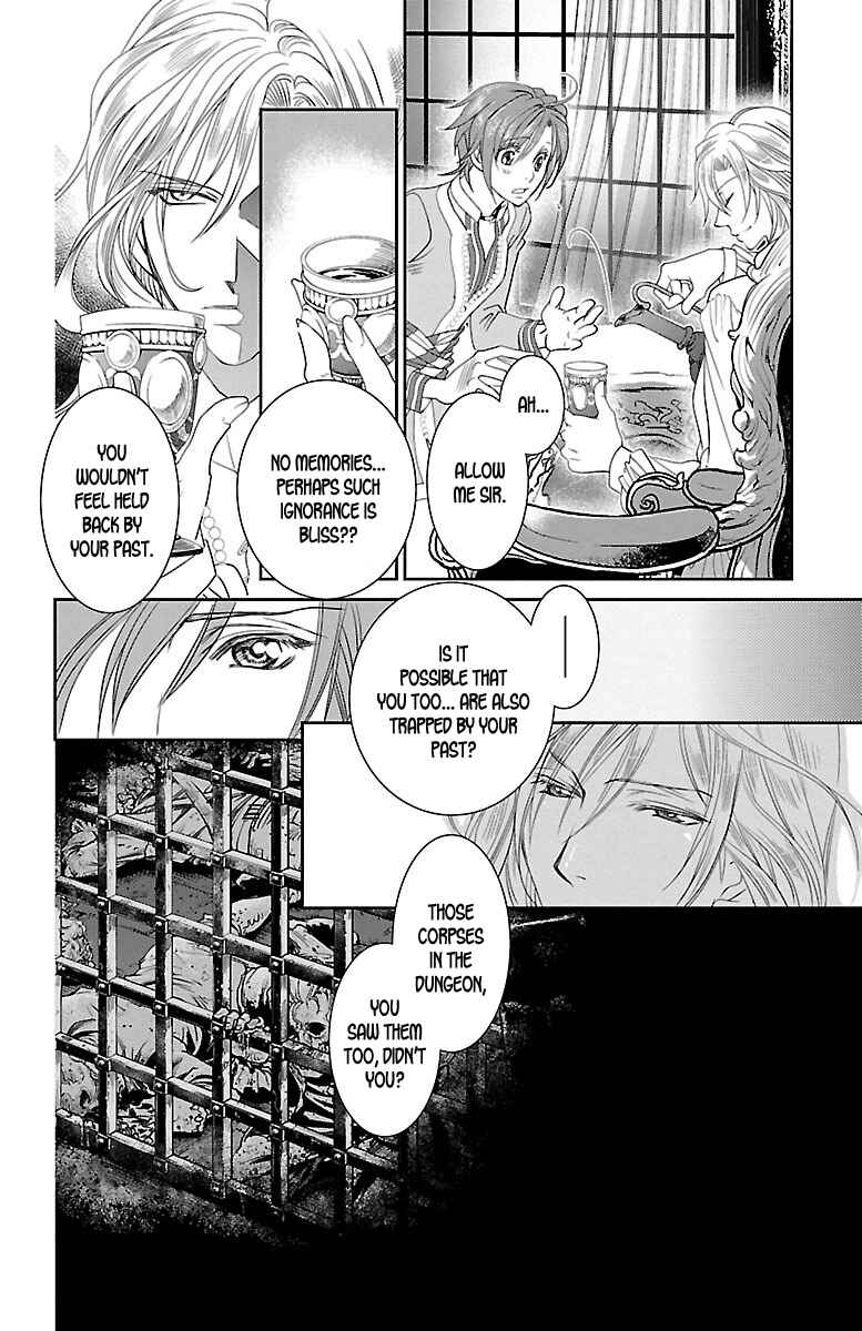 Page 30 Chapter 12 Princess Ledalia ~The Rose Pirate~