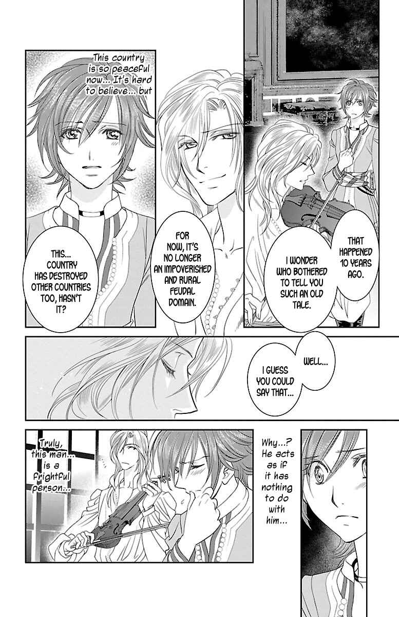 Page 34 Chapter 12 Princess Ledalia ~The Rose Pirate~