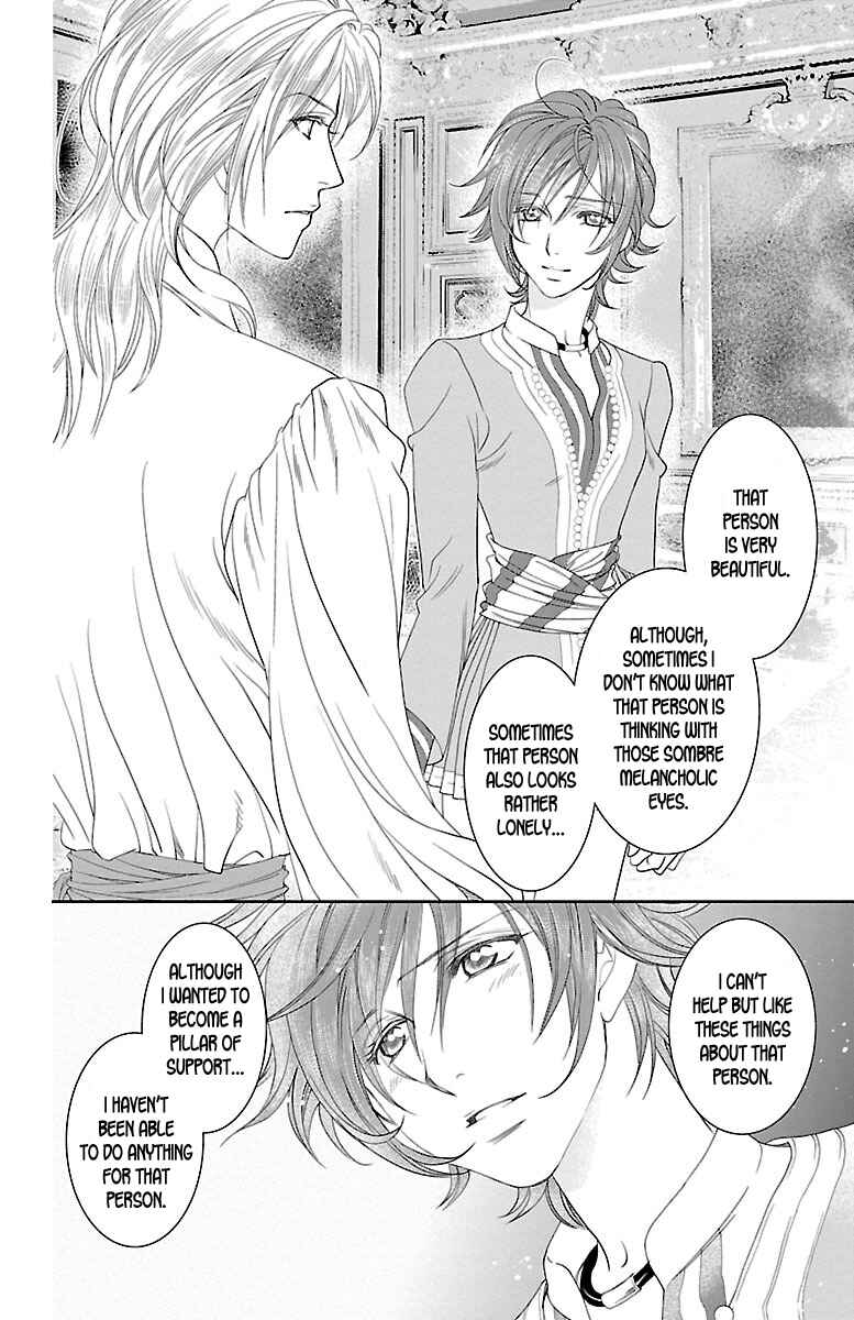 Page 38 Chapter 12 Princess Ledalia ~The Rose Pirate~