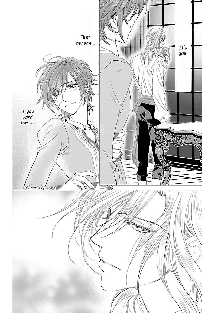 Page 40 Chapter 12 Princess Ledalia ~The Rose Pirate~