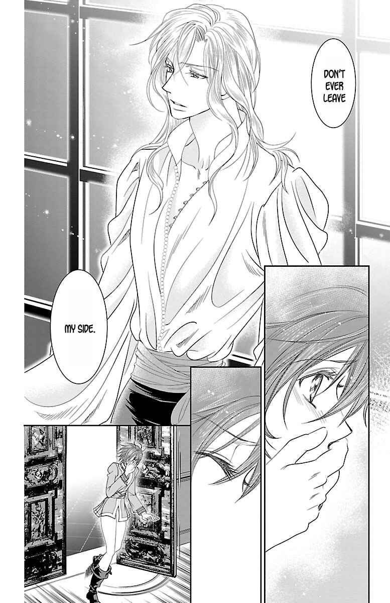 Page 44 Chapter 12 Princess Ledalia ~The Rose Pirate~