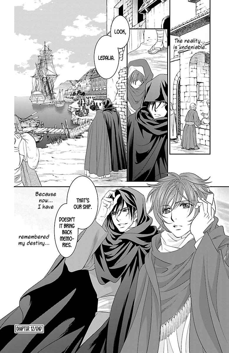 Page 46 Chapter 12 Princess Ledalia ~The Rose Pirate~