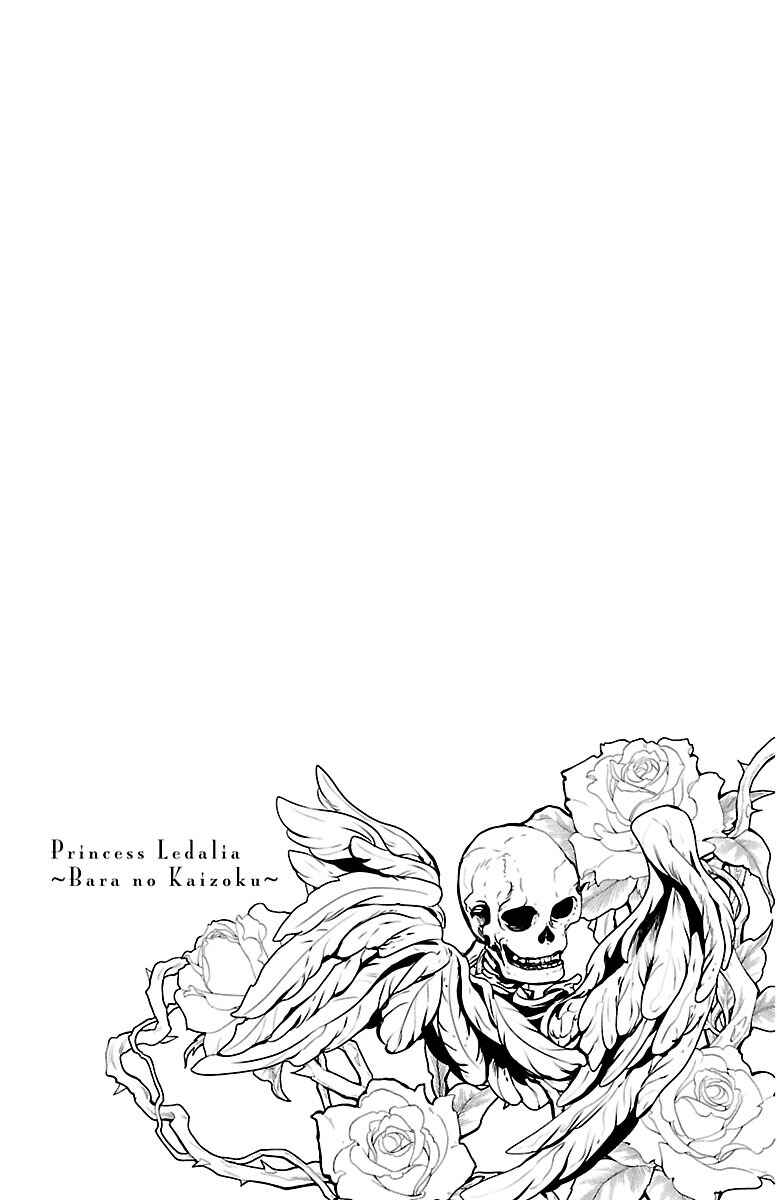 Page 47 Chapter 12 Princess Ledalia ~The Rose Pirate~