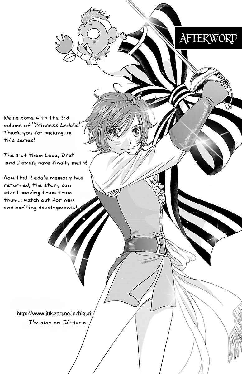 Page 48 Chapter 12 Princess Ledalia ~The Rose Pirate~