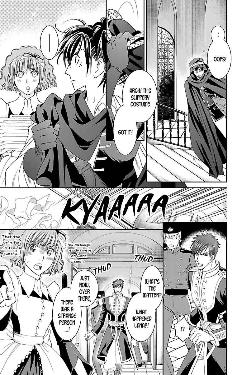 Page 17 Chapter 9 Princess Ledalia ~The Rose Pirate~