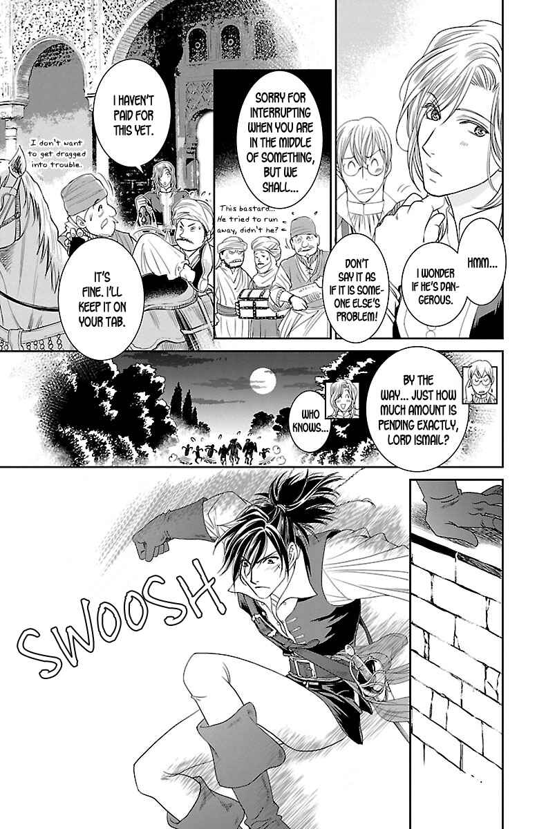 Page 19 Chapter 9 Princess Ledalia ~The Rose Pirate~