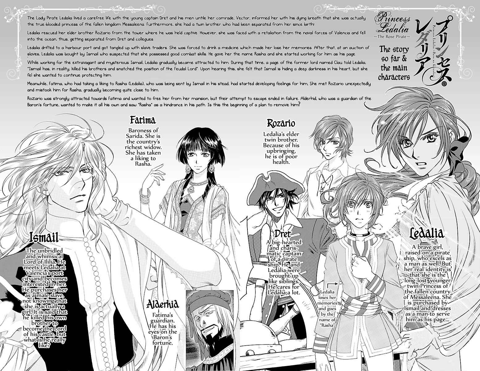 Page 5 Chapter 9 Princess Ledalia ~The Rose Pirate~