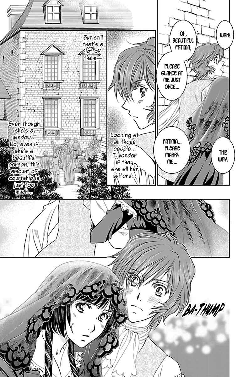Page 10 Chapter 8 Princess Ledalia ~The Rose Pirate~