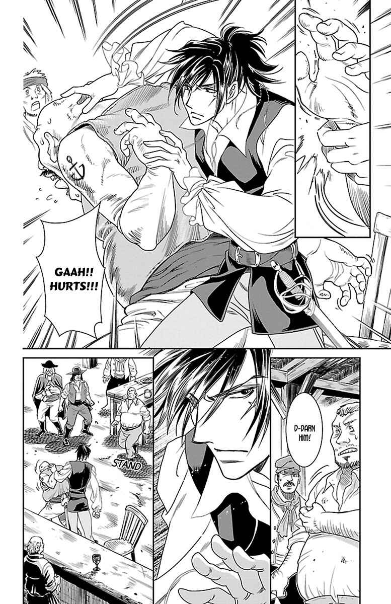 Page 23 Chapter 8 Princess Ledalia ~The Rose Pirate~