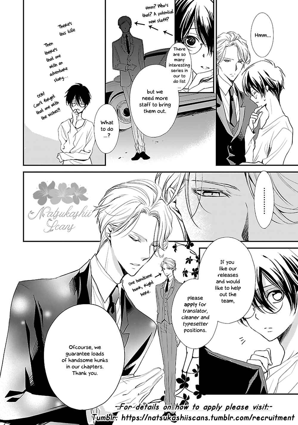 Page 3 Chapter 8 Princess Ledalia ~The Rose Pirate~