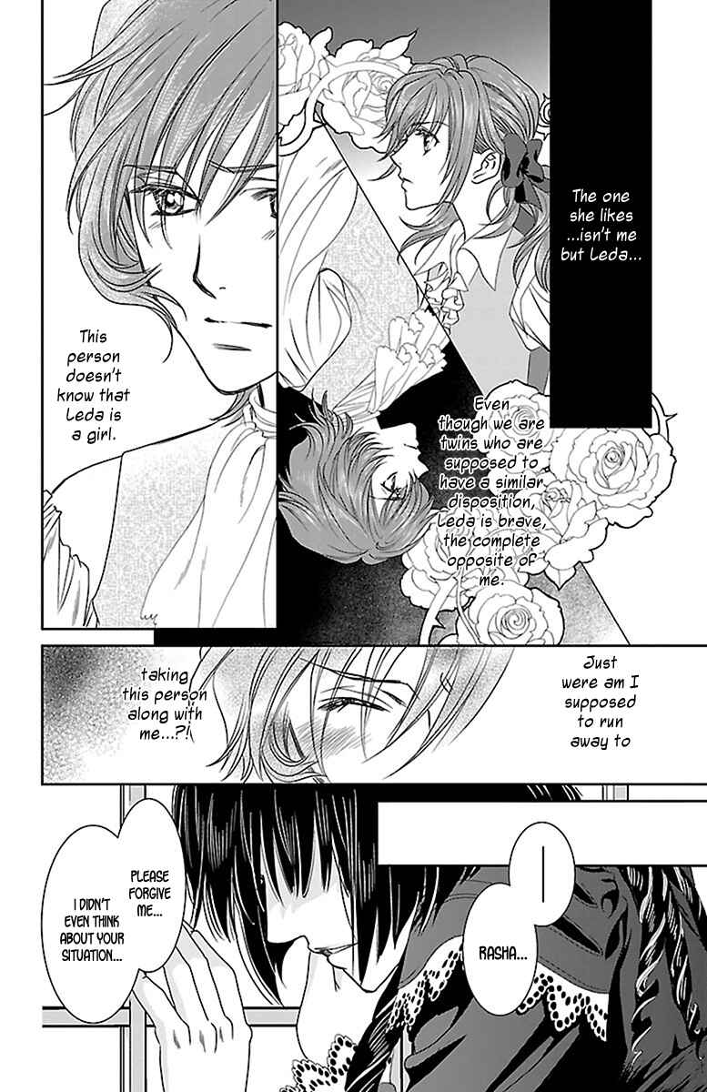 Page 35 Chapter 8 Princess Ledalia ~The Rose Pirate~