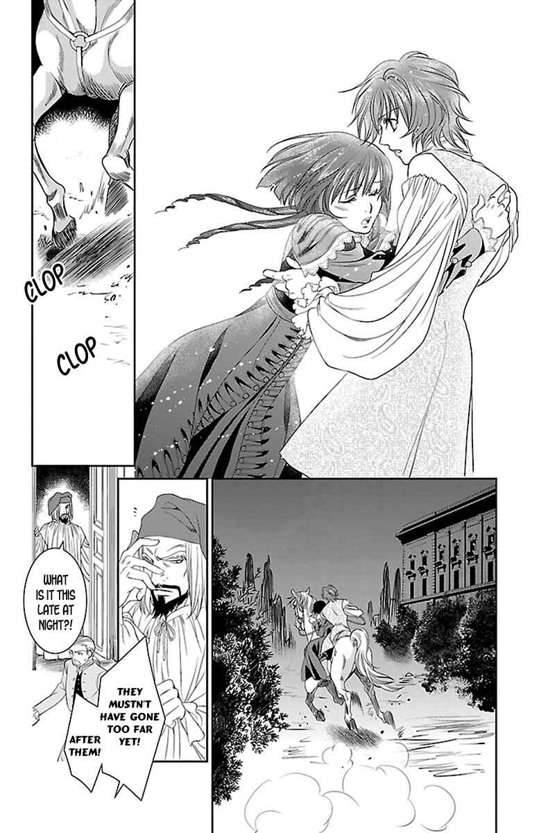 Page 39 Chapter 8 Princess Ledalia ~The Rose Pirate~