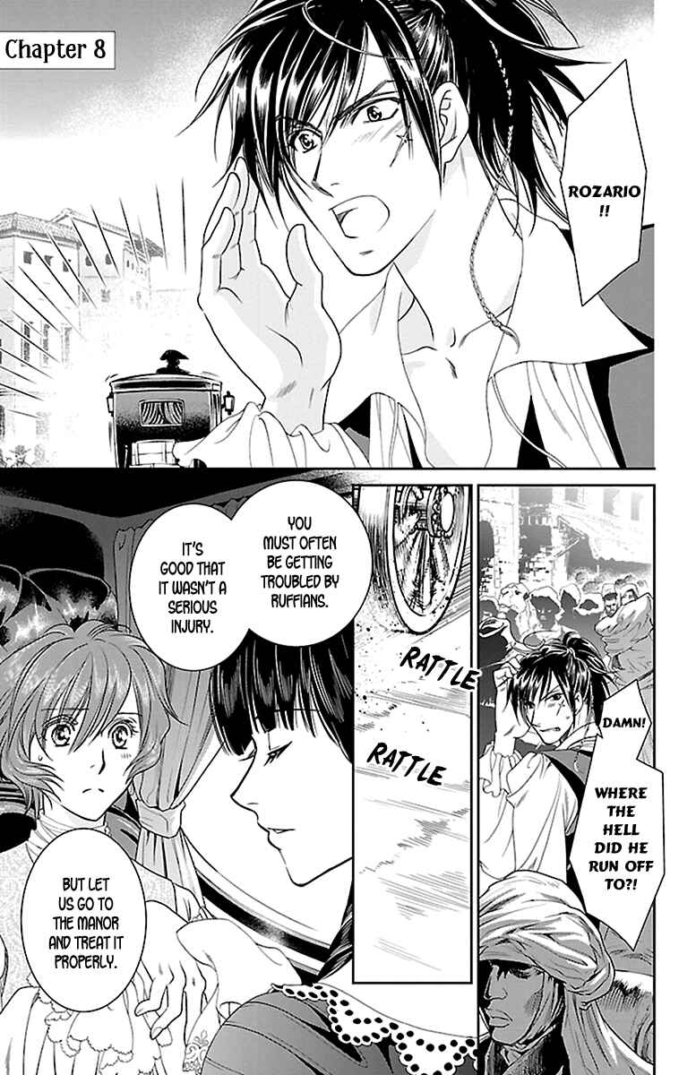 Page 4 Chapter 8 Princess Ledalia ~The Rose Pirate~