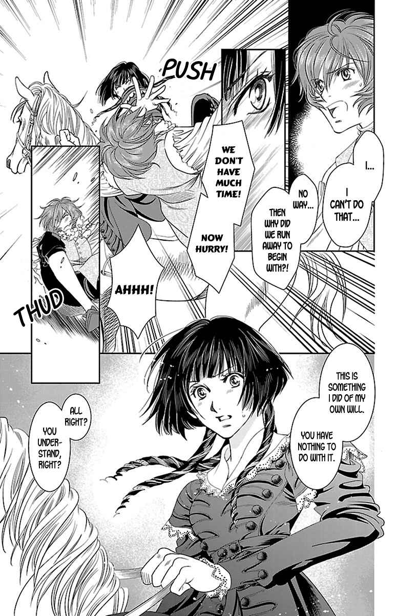 Page 44 Chapter 8 Princess Ledalia ~The Rose Pirate~