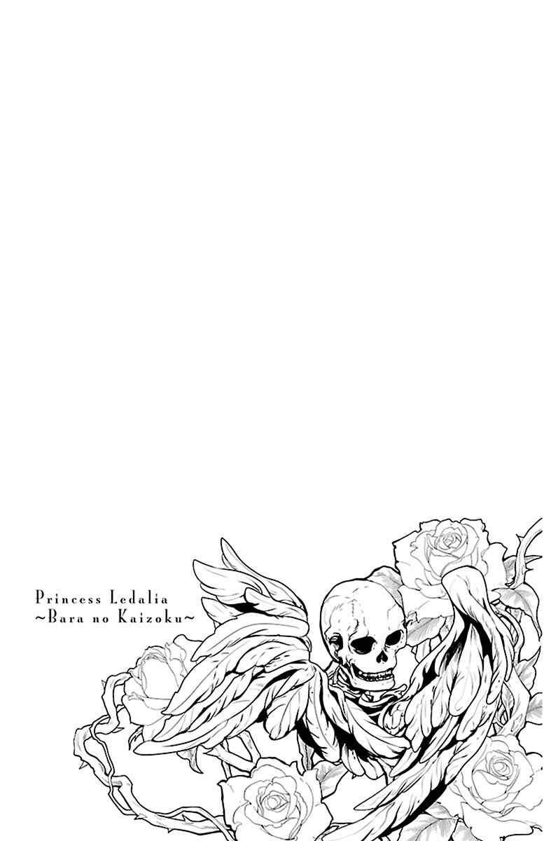 Page 50 Chapter 8 Princess Ledalia ~The Rose Pirate~