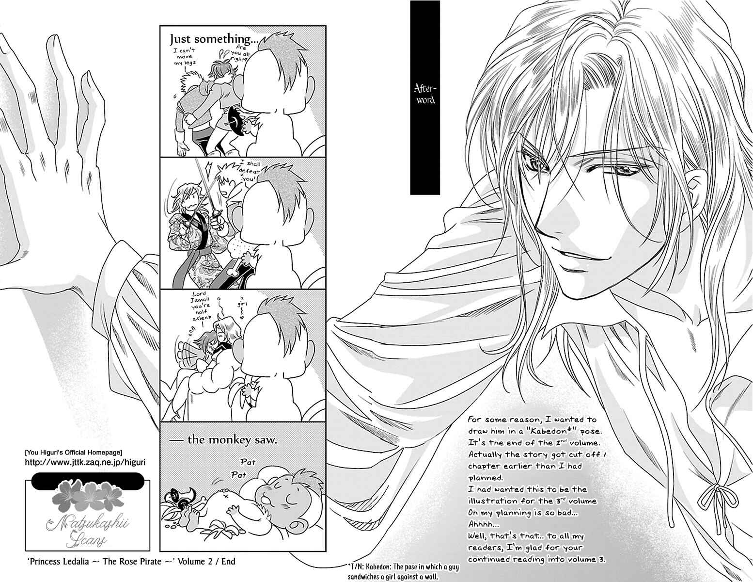 Page 51 Chapter 8 Princess Ledalia ~The Rose Pirate~