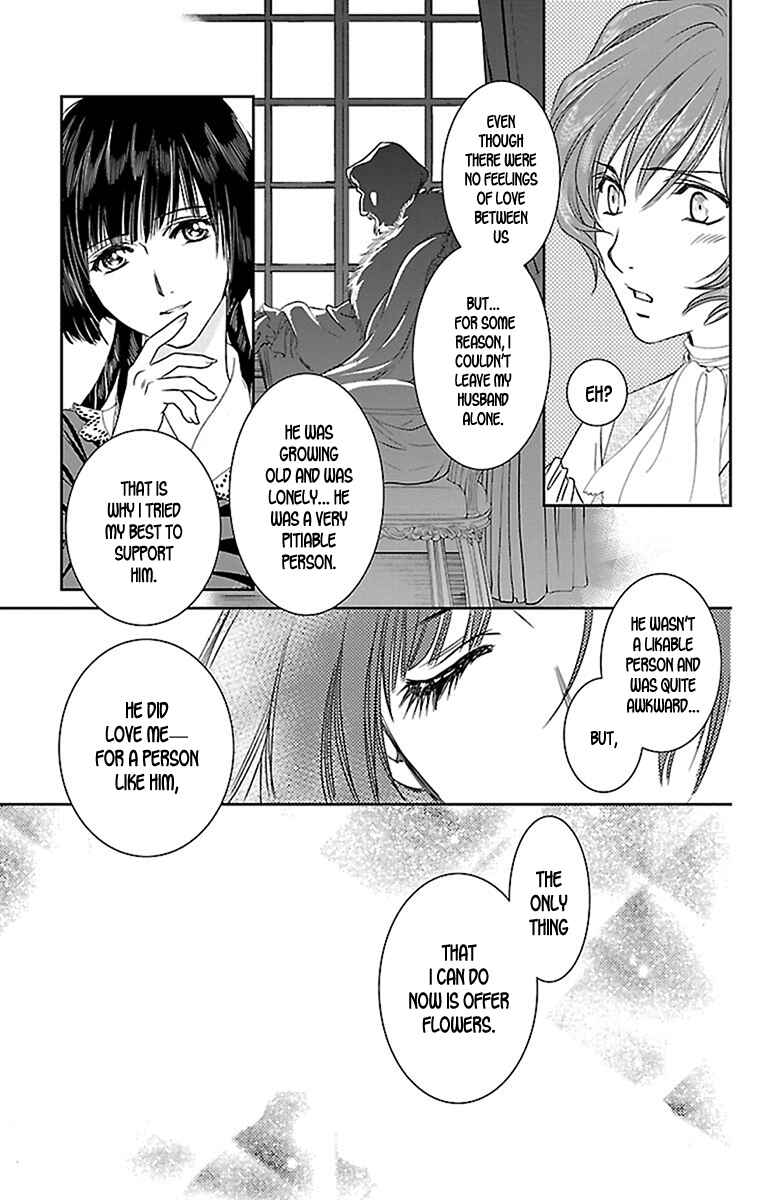 Page 8 Chapter 8 Princess Ledalia ~The Rose Pirate~