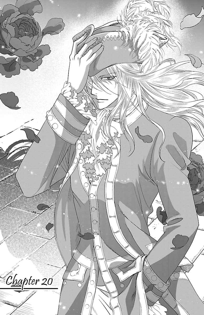 Page 1 Chapter 20 Princess Ledalia ~The Rose Pirate~